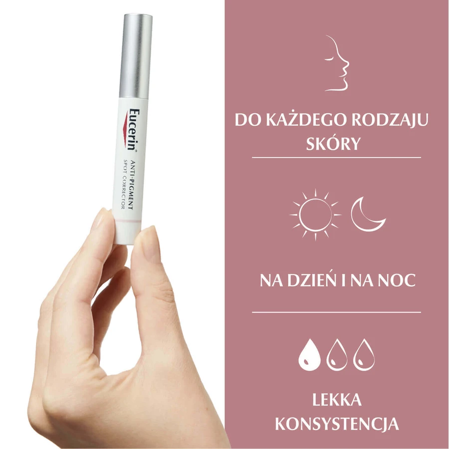 Eucerin Anti-Pigment, точечный корректор от пятен с тиамидолом, 5 мл: цены и характеристики