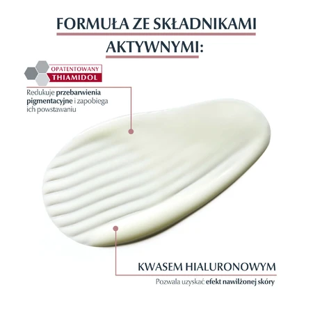 Eucerin Anti-Pigment, точечный корректор от пятен с тиамидолом, 5 мл: цены и характеристики