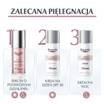 Eucerin Anti-Pigment, точечный корректор от пятен с тиамидолом, 5 мл: цены и характеристики