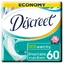 Прокладки ежедневные Discreet Deo Water Lily №60