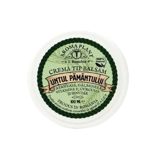 Крем з земляним маслом, тонеасом та гліцерином, 100г, Aroma Plant