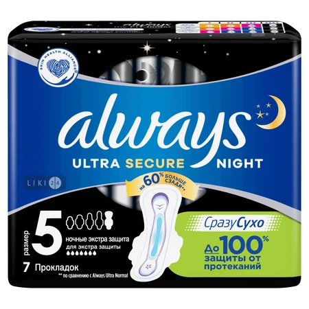Прокладки гігієнічні ультратонкі Always Ultra Night з ароматом екстра захист вночі №7: ціни та характеристики