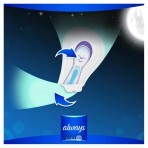 Прокладки гигиенические ультратонкие Always Ultra Night с ароматом экстра защита ночью №7: цены и характеристики