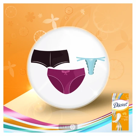 Прокладки щоденні Discreet Deo Летняя свежесть Multiform №60: ціни та характеристики