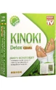 Очищувальні пластирі Kinoki Detox Gold Bio-Formula 10 шт Aura Herbals