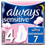 Прокладки гигиенические Always Ultra Sensitive Night №7: цены и характеристики