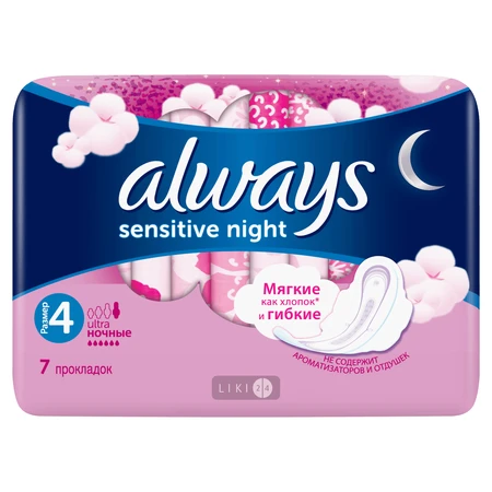 Прокладки гігієнічні Always Ultra Sensitive Night №7: ціни та характеристики