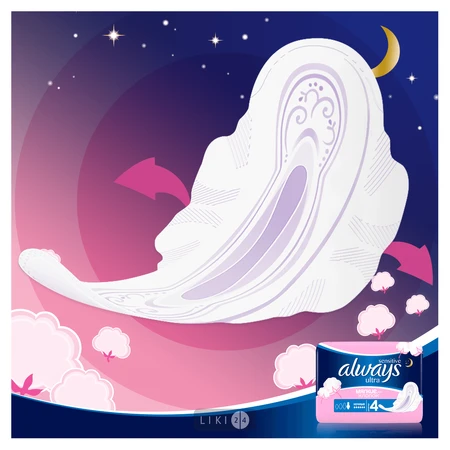 Прокладки гігієнічні Always Ultra Sensitive Night №14: ціни та характеристики