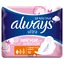 Прокладки гигиенические Always Ultra Sensitive Normal Plus №10