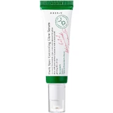 Dark Spot Correcting Glow Serum - Сыворотка для лица, корректирующая темные пятна, AXIS-Y, 50 мл