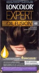 Loncolour Expert Аміачна олія Fusion 4.0 середня, 1 шт.