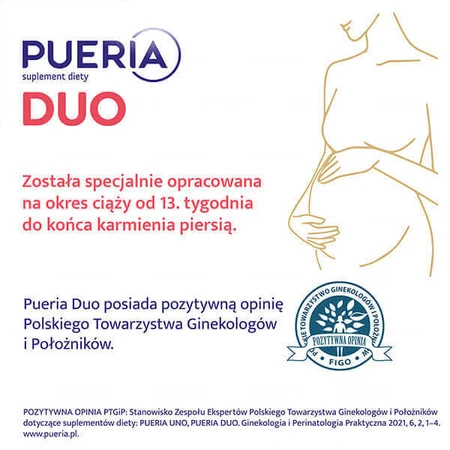 Витаминно-минеральный комплекс Пуэрия Дуо USP Pueria Duo, 90 капсул: цены и характеристики