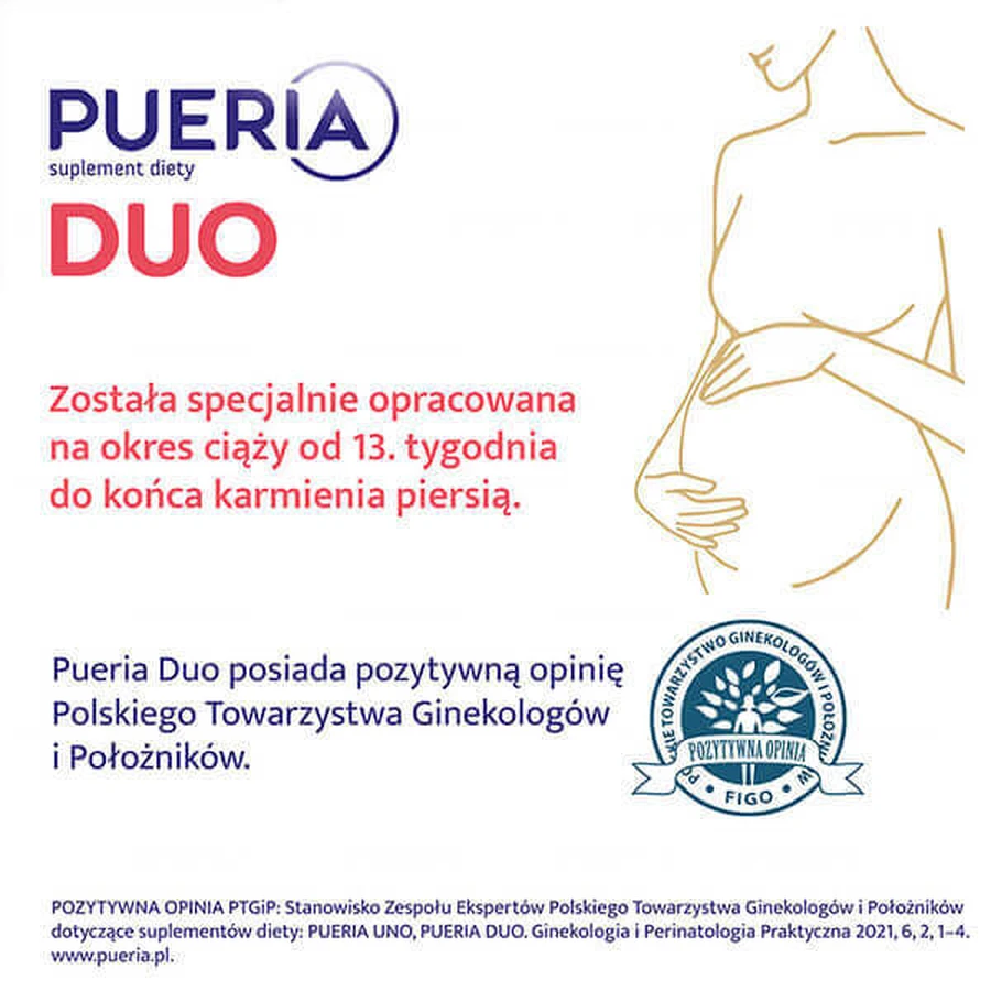 Витаминно-минеральный комплекс Пуэрия Дуо USP Pueria Duo, 90 капсул: цены и характеристики