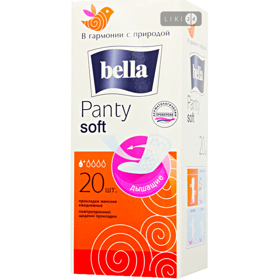 Прокладки гігієнічні Bella Panty Soft №20: ціни та характеристики