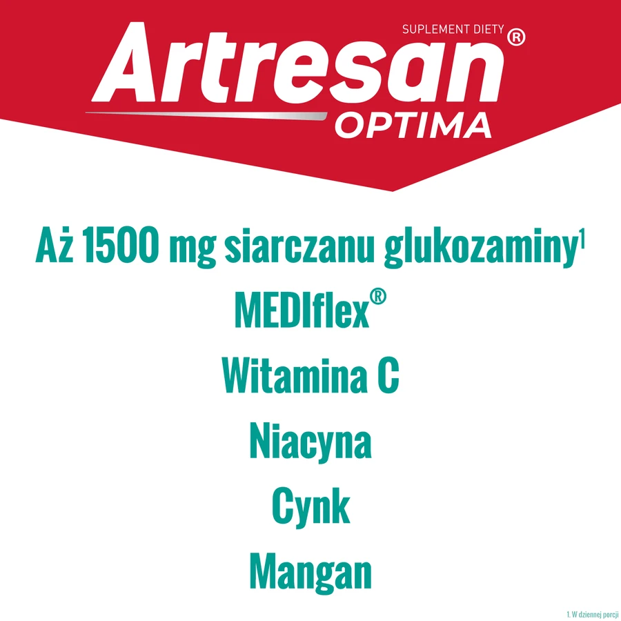 Артресан Оптима USP Artresan Optima, 90 капсул: ціни та характеристики