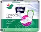 Прокладки гігієнічні Bella Perfecta Ultra Maxi Green №8
