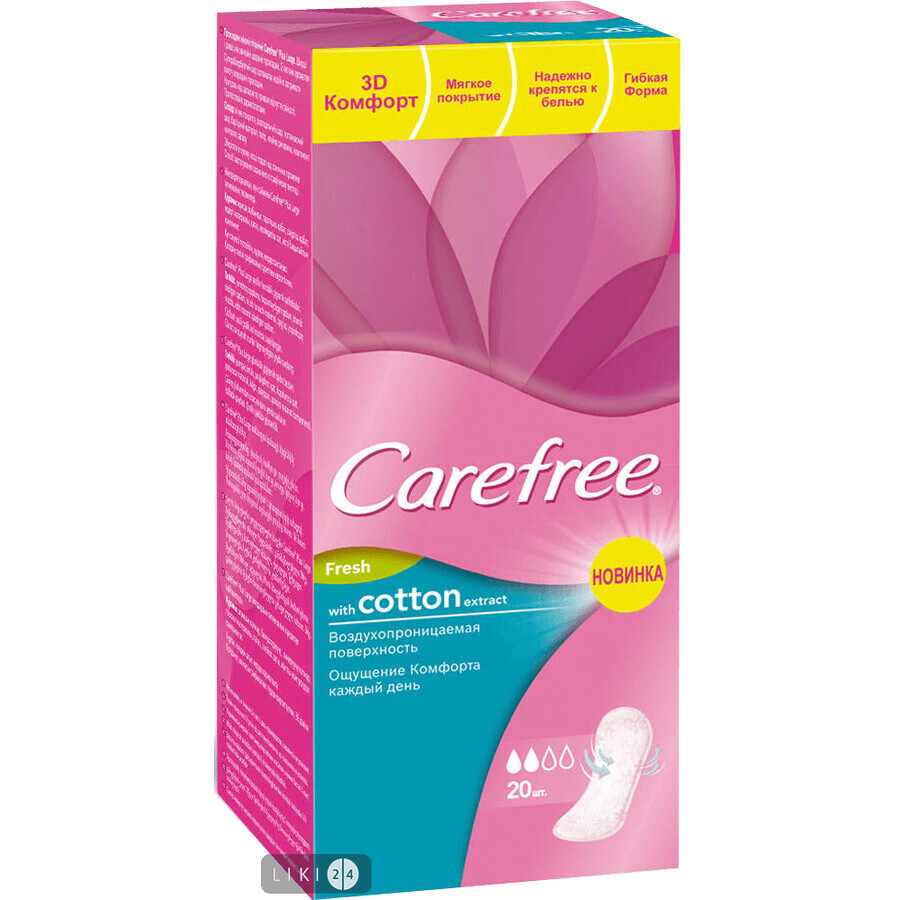 Прокладки щоденні Carefree Cotton Fresh №20: ціни та характеристики