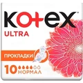 Прокладки гигиенические Kotex Extra Soft Normal с крылышками 10 шт