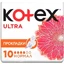 Прокладки гігієнічні Kotex Ultra Extra Soft Normal з крильцями 10 шт