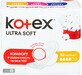 Прокладки гігієнічні Kotex Ultra Extra Soft Normal з крильцями 10 шт