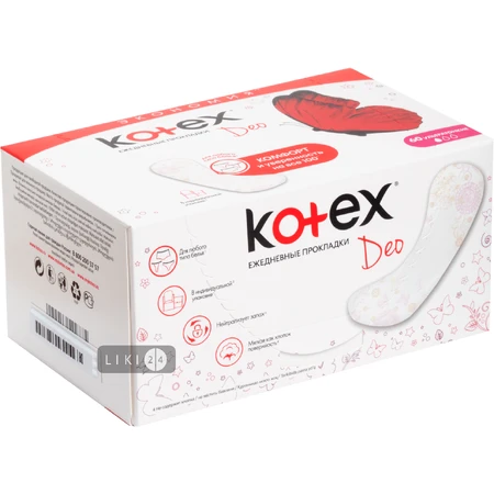 Ежедневные гигиенические прокладки Кotex Normal Deo 60 шт: цены и характеристики