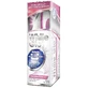 White Glo Paste Sensitive Forte + зубная щетка и межзубная щетка 150 г