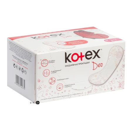 Ежедневные гигиенические прокладки Кotex Ультра Тонкие 60 шт: цены и характеристики