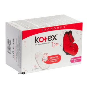 Ежедневные гигиенические прокладки Кotex Ультра Тонкие 60 шт