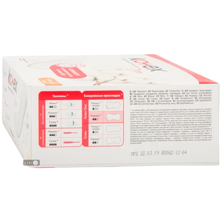 Прокладки ежедневные Kotex Normal №60: цены и характеристики