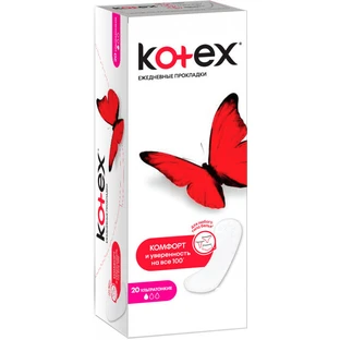 Ежедневные гигиенические прокладки Кotex Ультра Тонкие 20 шт