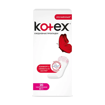 Ежедневные гигиенические прокладки Кotex Ультра Тонкие 20 шт: цены и характеристики