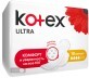 Гигиенические прокладки Кotex Ultra Dry Normal 10 шт
