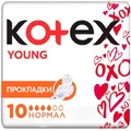Прокладки гигиенические Kotex Young Normal №10