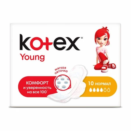 Прокладки гигиенические Kotex Young Normal №10: цены и характеристики
