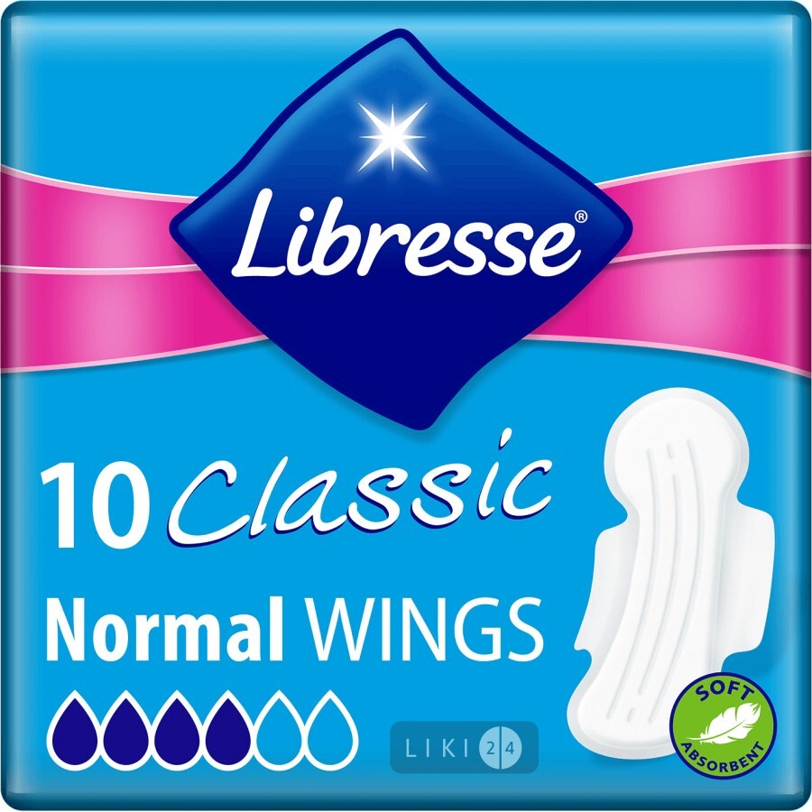 Прокладки гигиенические Libresse Classic Clip Normal Soft №10: цены и характеристики