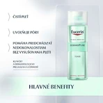 Eucerin DERMOPURE осветляющий лосьон для проблемной кожи 200 мл: цены и характеристики