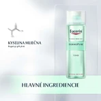Eucerin DERMOPURE осветляющий лосьон для проблемной кожи 200 мл: цены и характеристики
