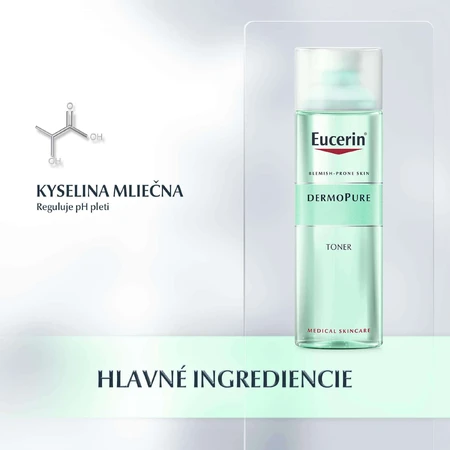 Eucerin DERMOPURE осветляющий лосьон для проблемной кожи 200 мл: цены и характеристики