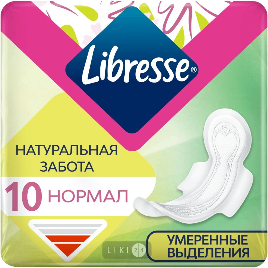 Прокладки гігієнічні Libresse Natural Ultra clip Normal №10: ціни та характеристики