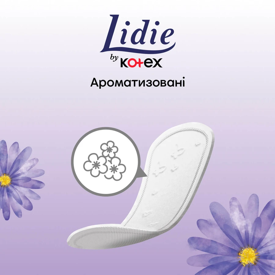 Прокладки ежедневные Lidie slip Deo №50: цены и характеристики