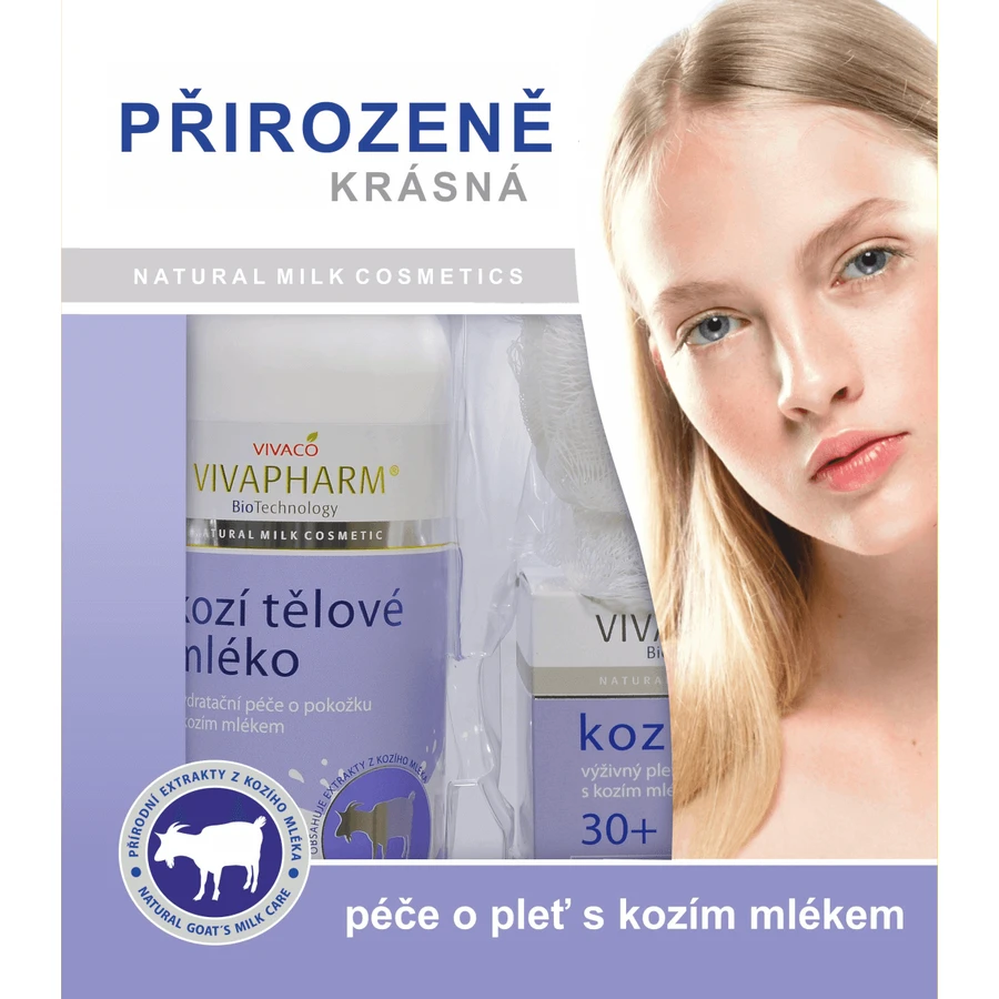 Подарункова коробка з наконечником для тіла "Коза" 2 шт: ціни та характеристики