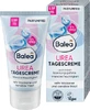 Balea Крем для обличчя з сечовиною i SPF15, 50 мл
