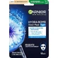 Garnier Нічна відновлююча текстильна маска Skin Naturals 28 г