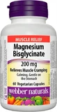 Магнію бісгліцинат 200 мг Webber Naturals Magnesium Bisglycinate, 60 капсул