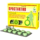 Простактив. 0,85 г таблетки, №60