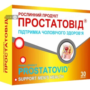 Простатовід капсули, №30