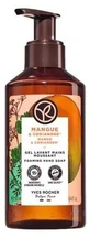 Yves Rocher Жидкое мыло для рук Манго и Кориандр 190 мл