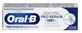Зубна паста Oral B Advance Gum &amp; Enamel Pro-Repair Original, 75 мл