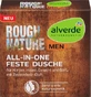 Alverde Naturkosmetik du solid 4в1, 60 г