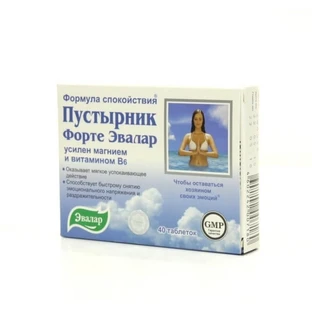 Пустырник-Форте Эвалар таблетки, №40